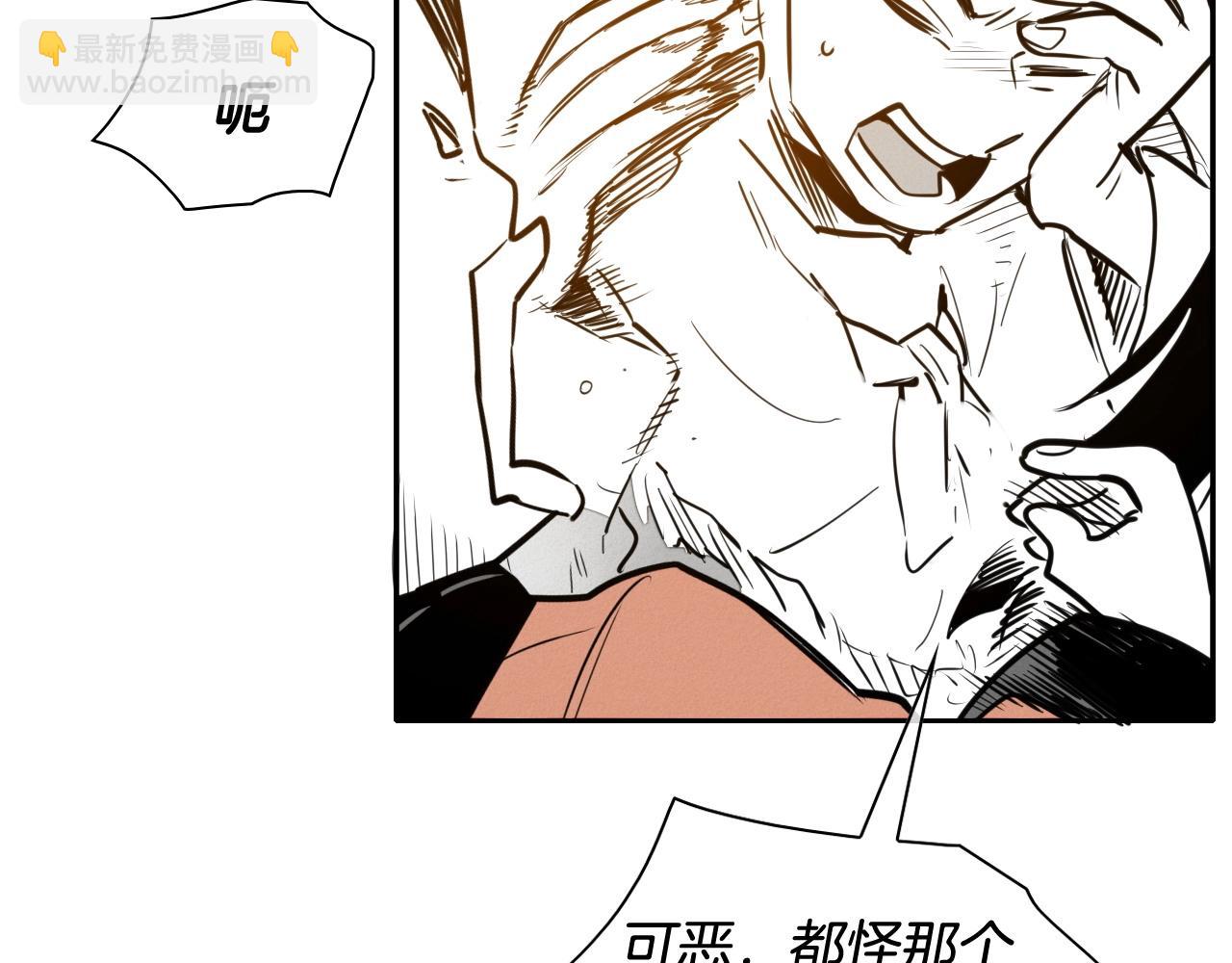 第168话 可怕的事132