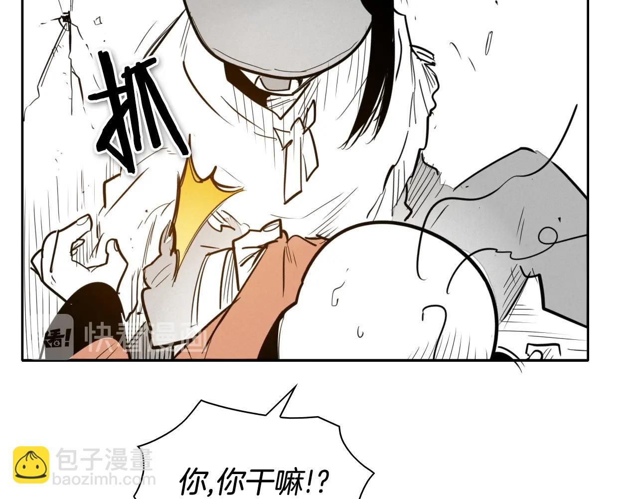 第168话 可怕的事135