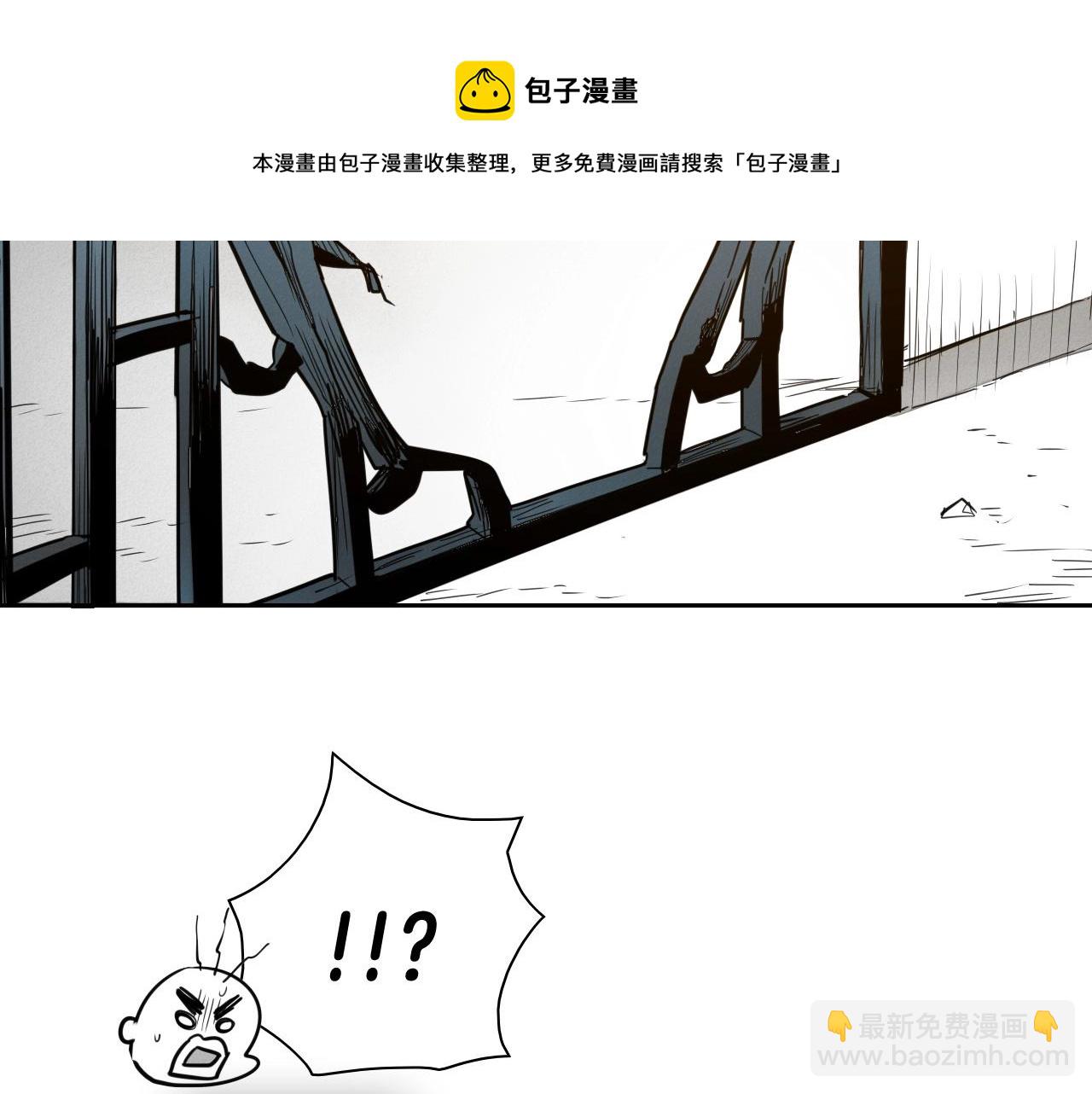 第168话 可怕的事138