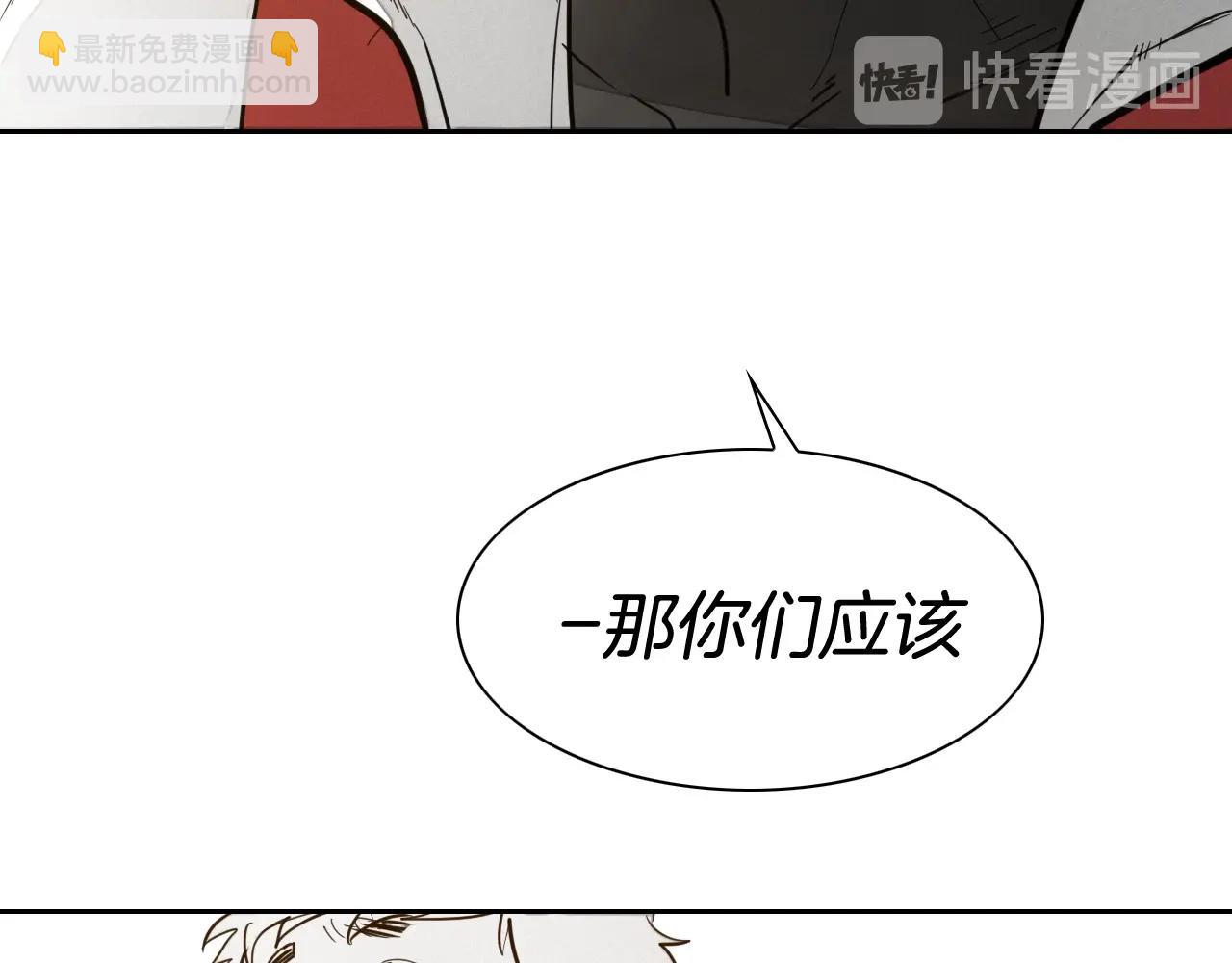 第168话 可怕的事14