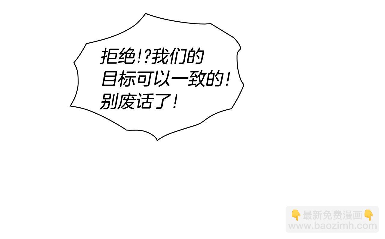 第168话 可怕的事142
