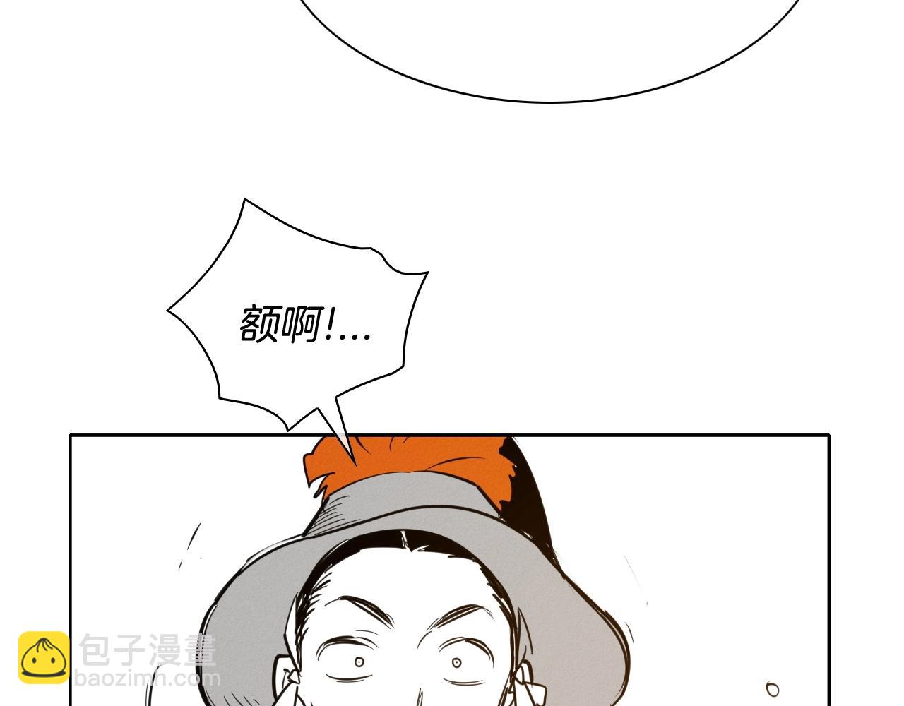 第168话 可怕的事144