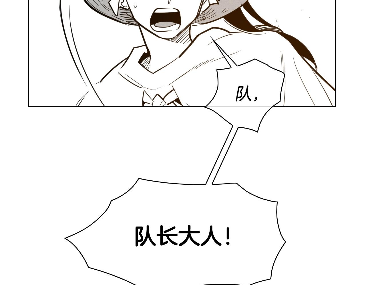 第168话 可怕的事145