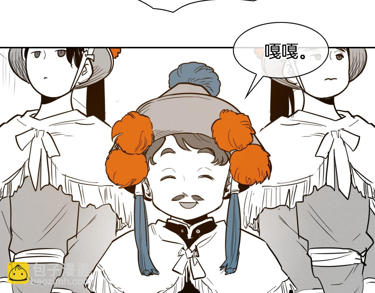 第168话 可怕的事146