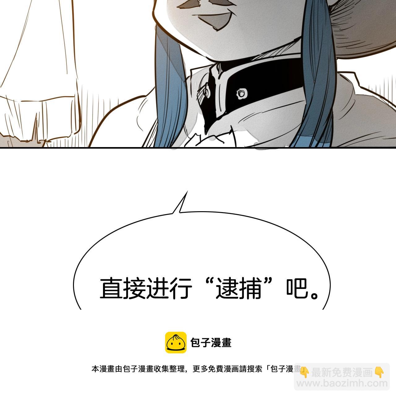 第168话 可怕的事162