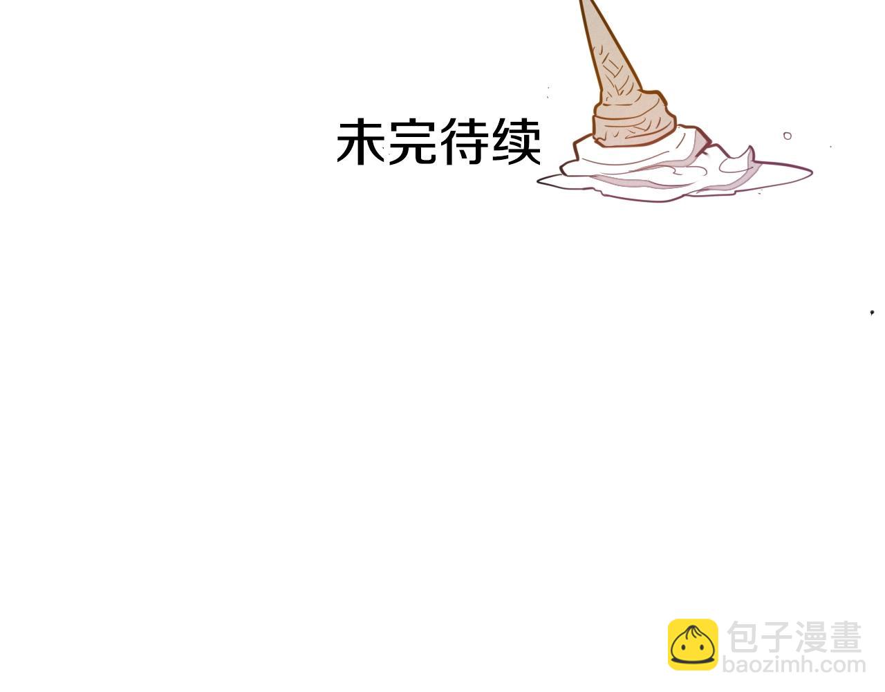 第168话 可怕的事168