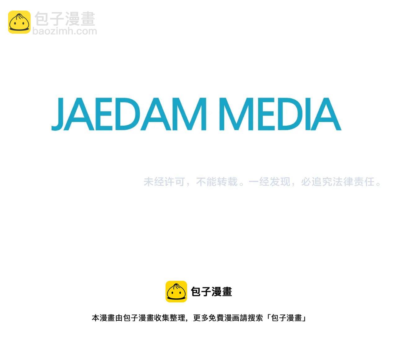 第168话 可怕的事170