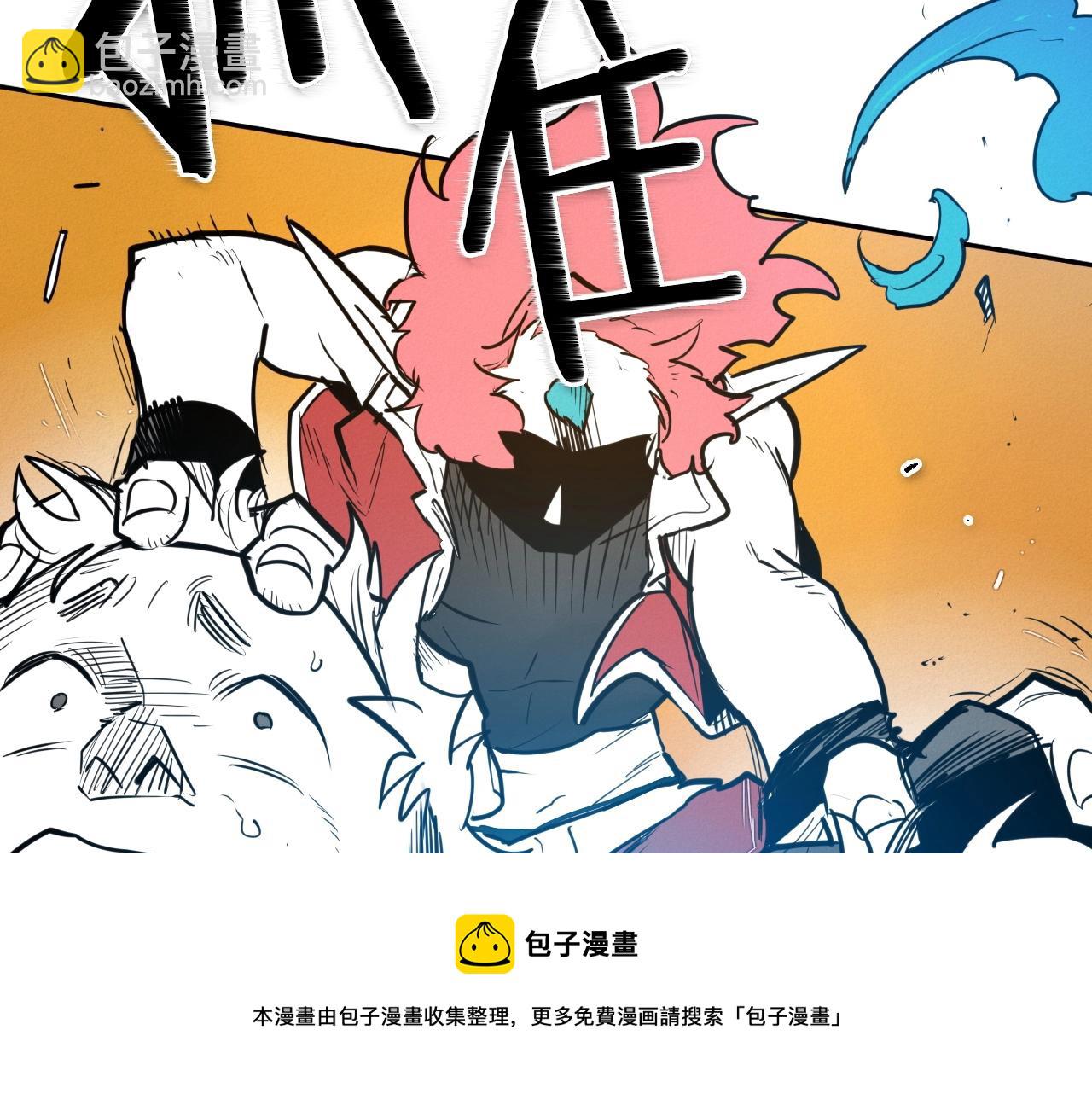 第168话 可怕的事20