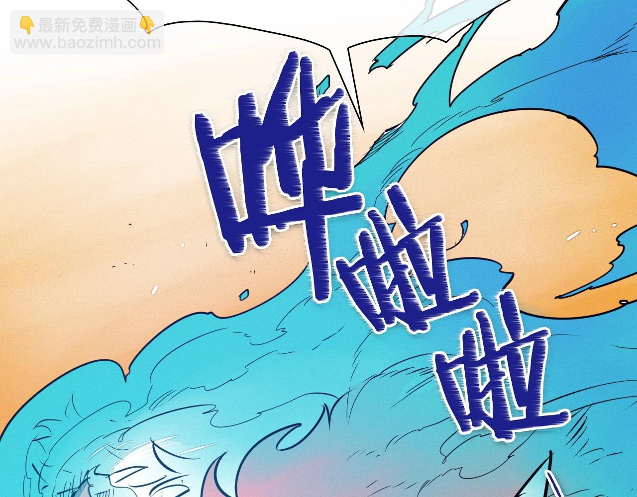 第168话 可怕的事23