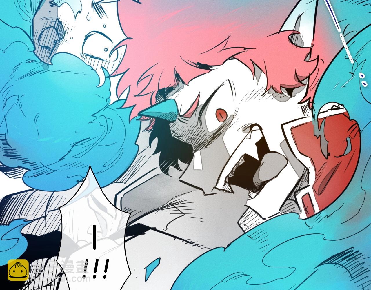 第168话 可怕的事24