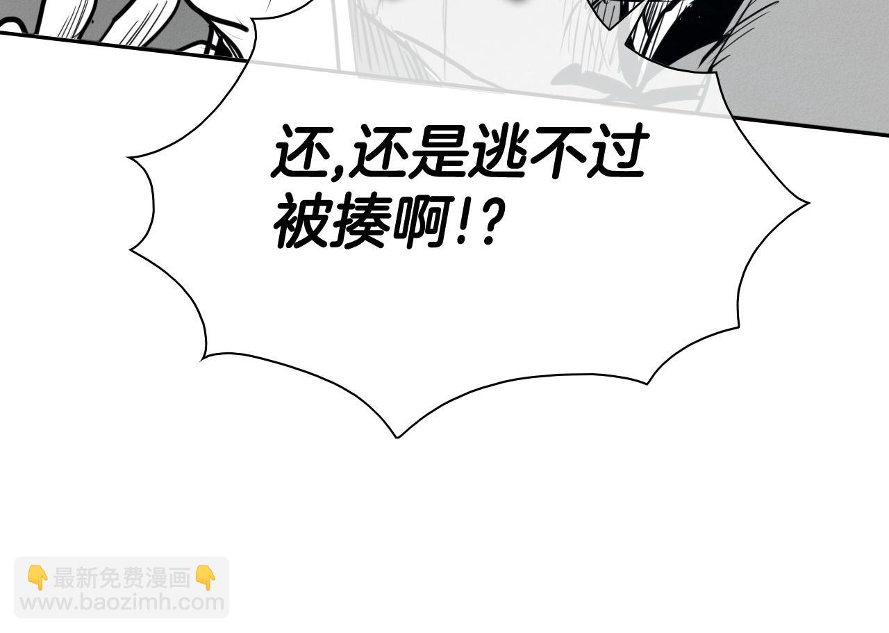 第168话 可怕的事26