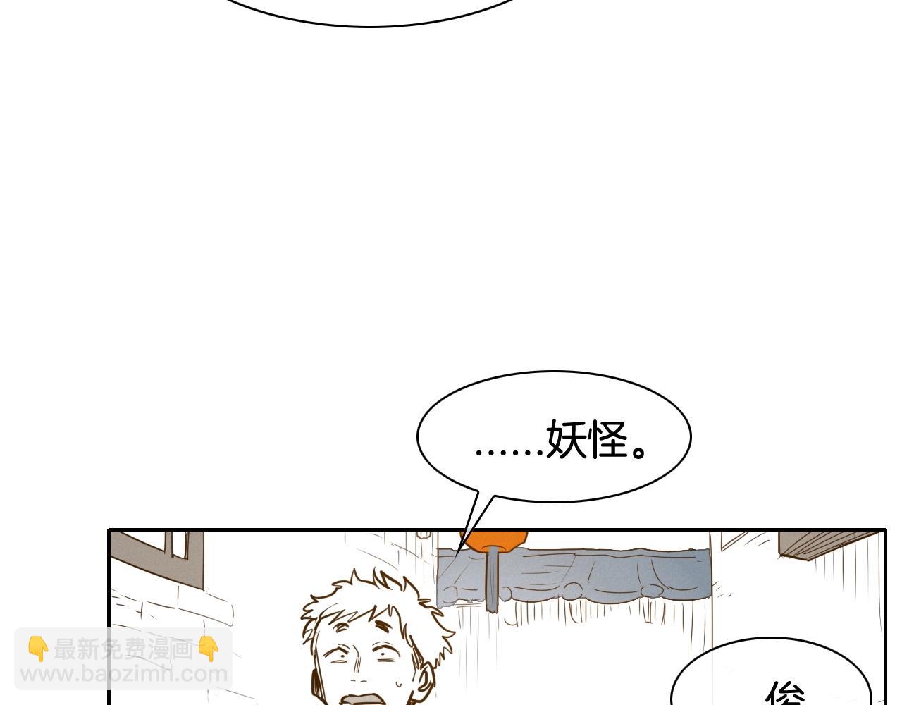第168话 可怕的事38