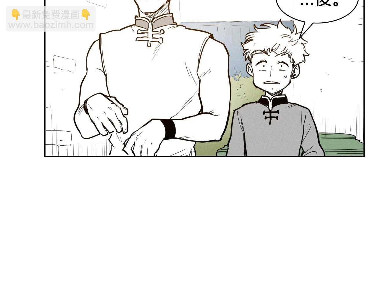 第168话 可怕的事39