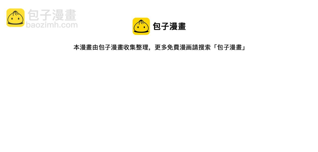 第168话 可怕的事40