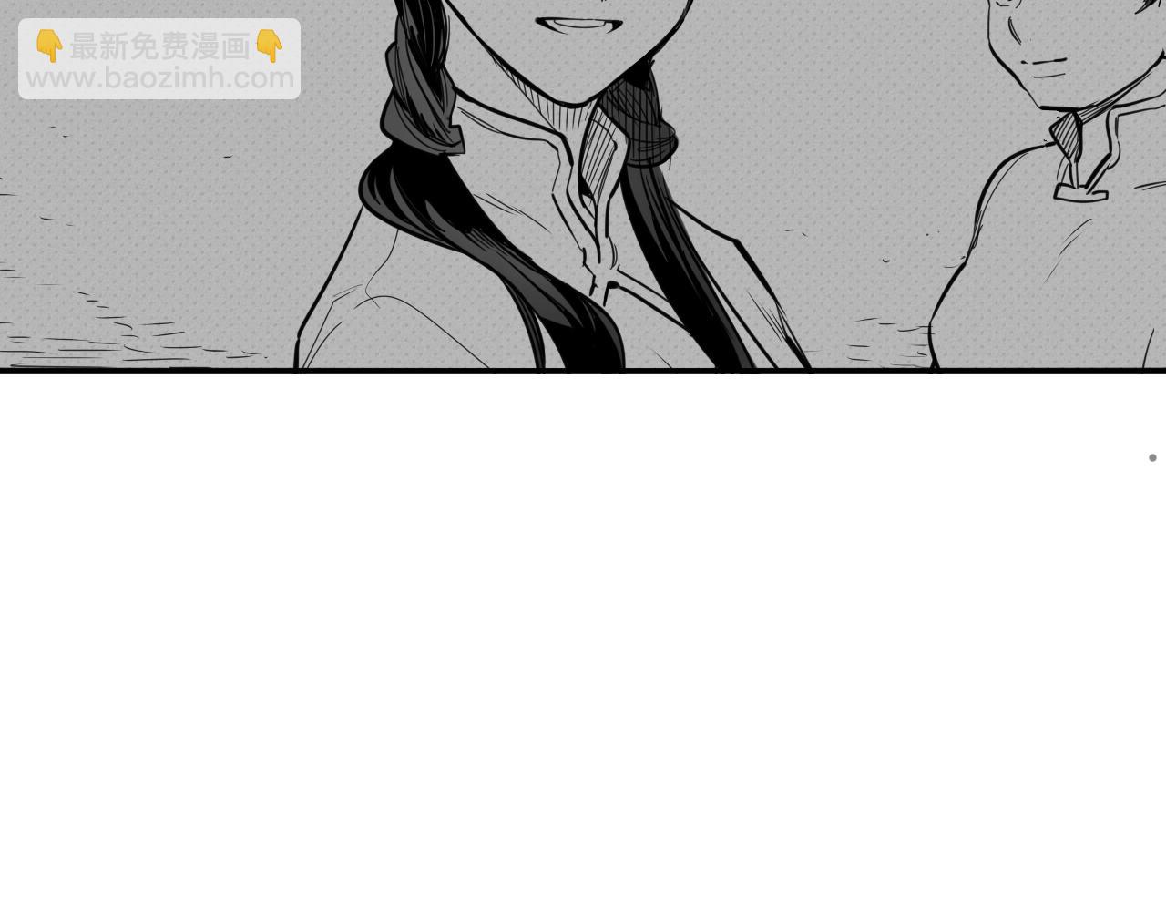 第168话 可怕的事44