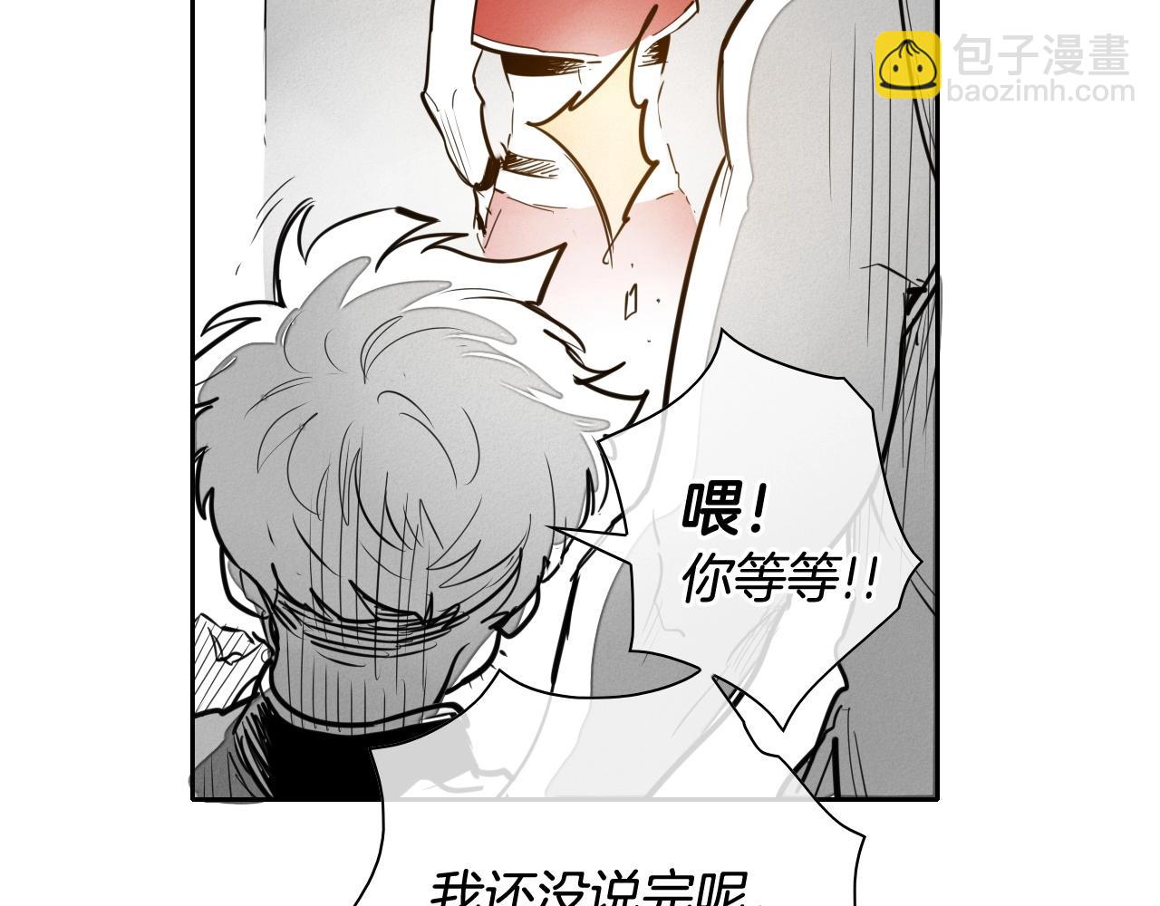 第168话 可怕的事52