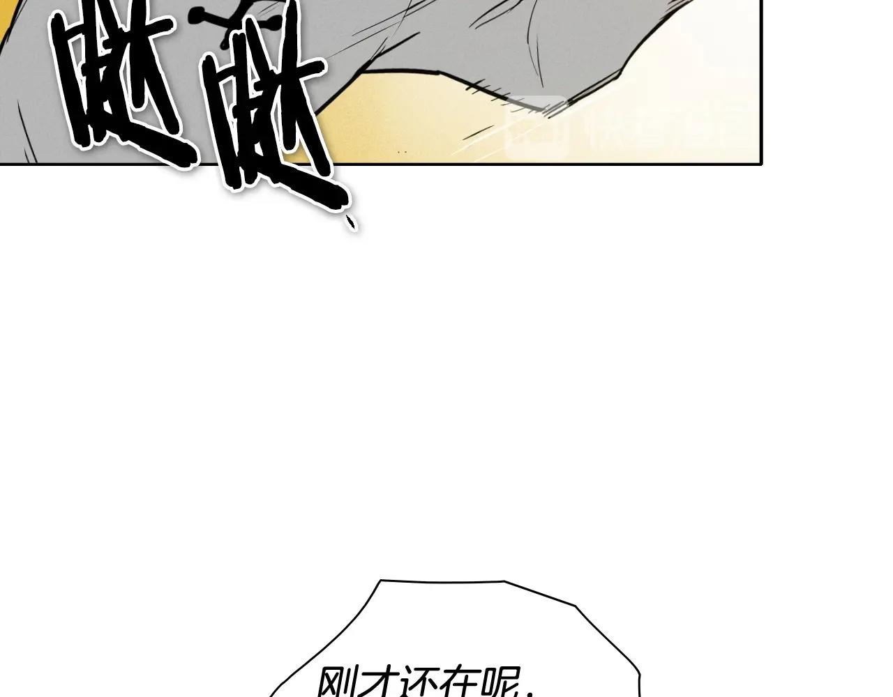 第168话 可怕的事55
