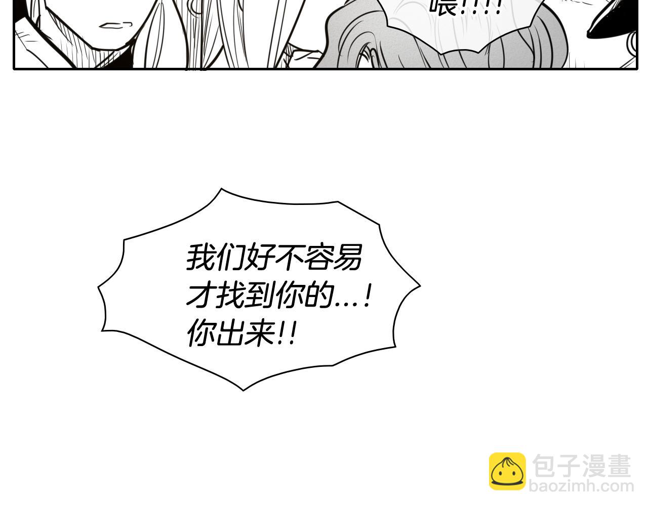 第168话 可怕的事57