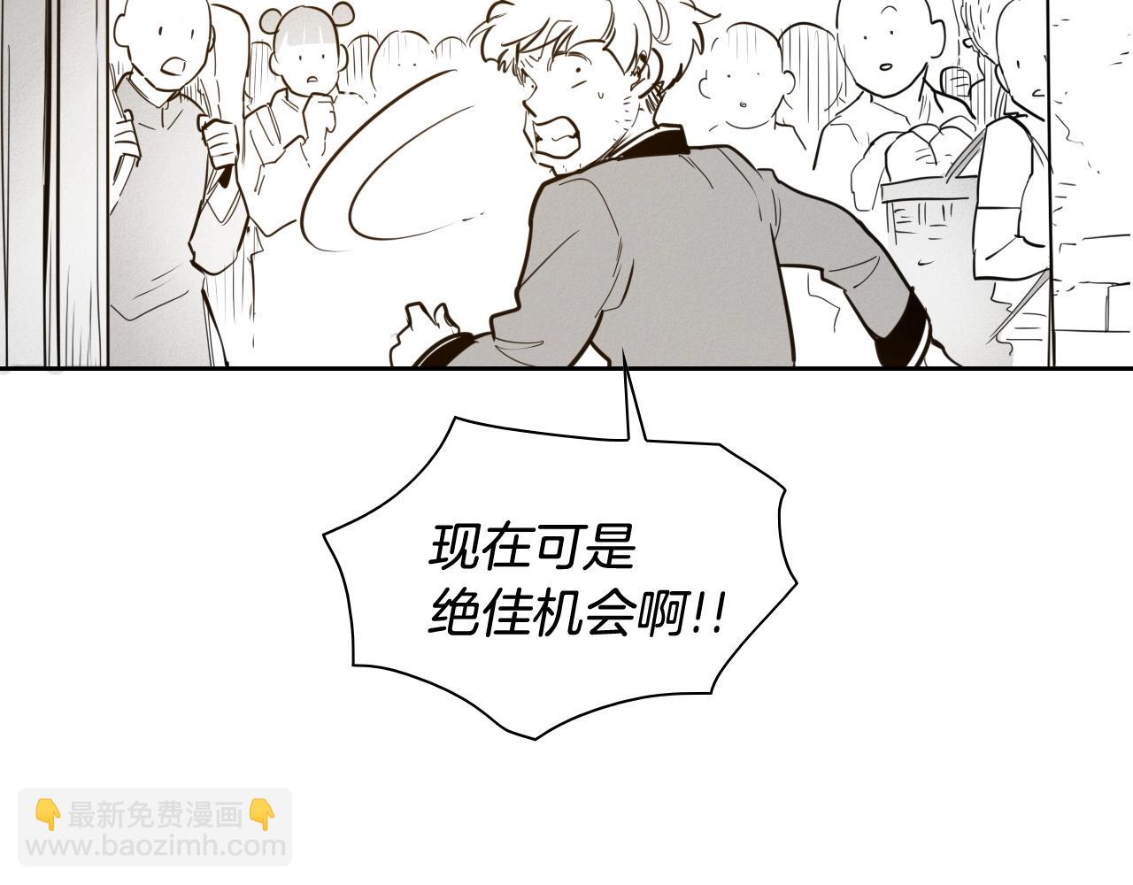 第168话 可怕的事59