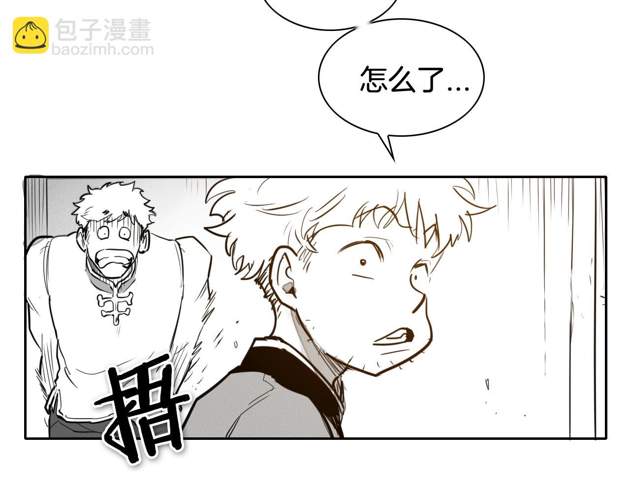第168话 可怕的事63