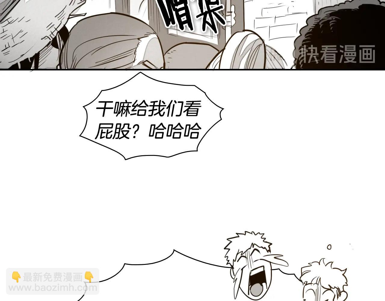 第168话 可怕的事68