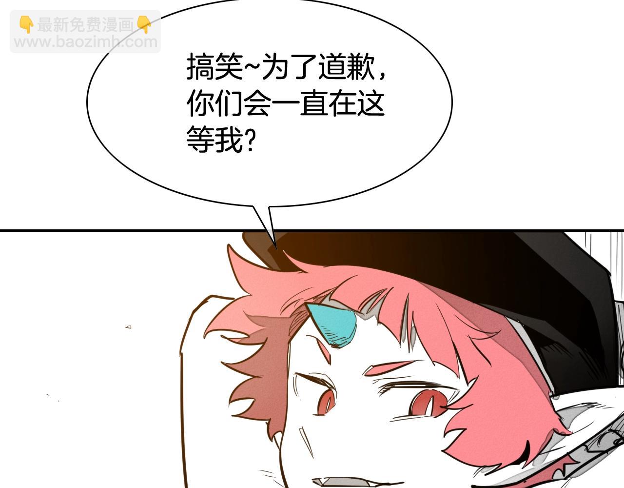 第168话 可怕的事72