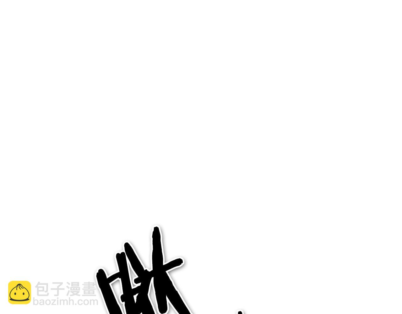 第168话 可怕的事75