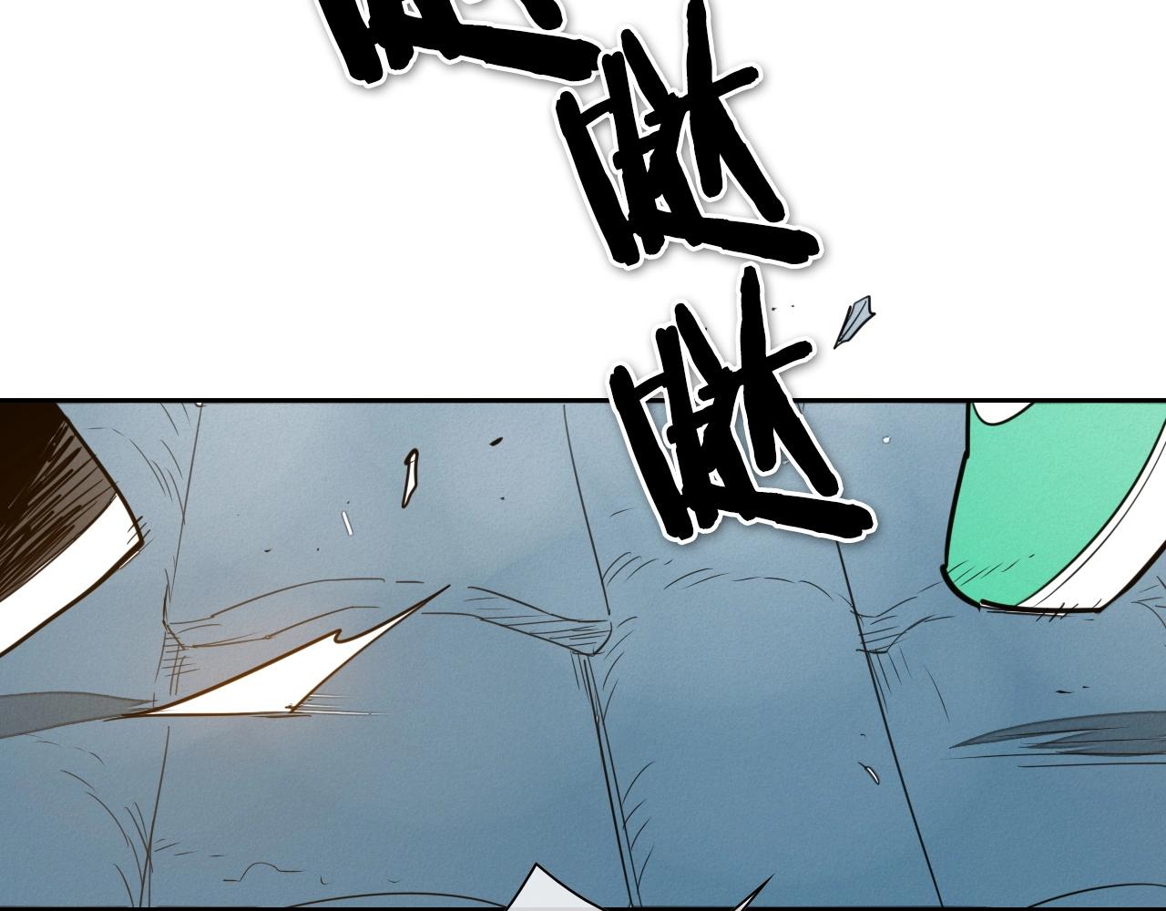 第168话 可怕的事76