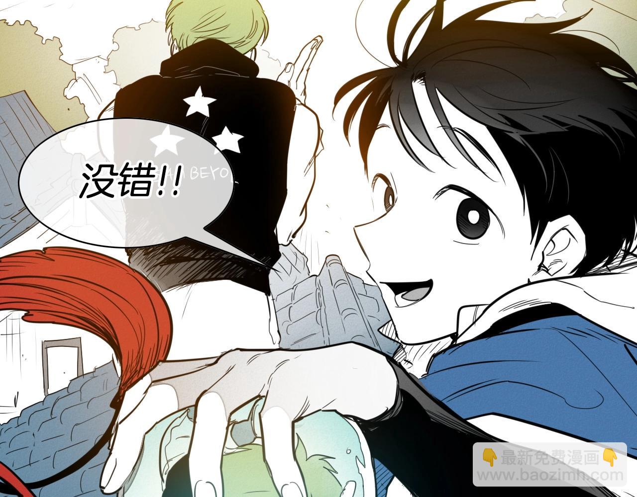 第168话 可怕的事79