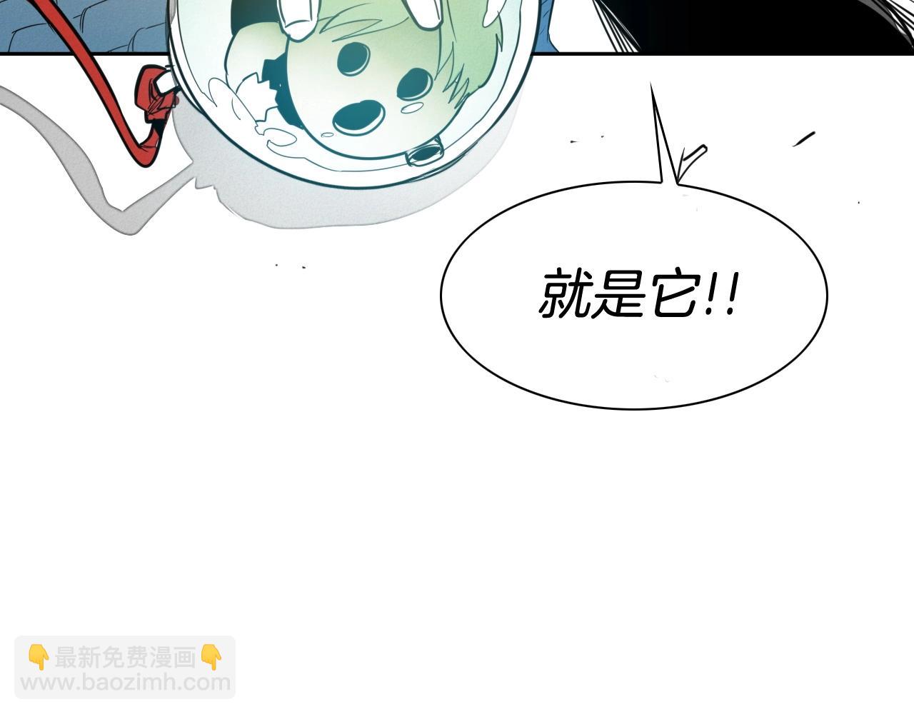 第168话 可怕的事80