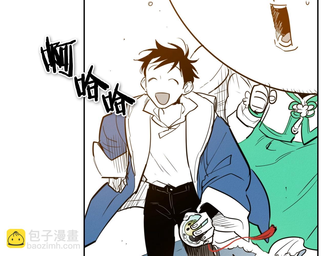 第168话 可怕的事97