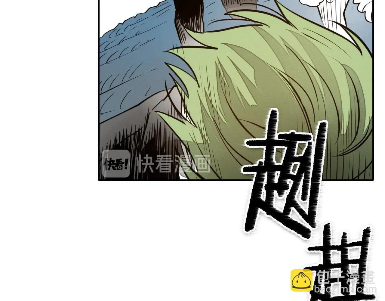 第168话 可怕的事98