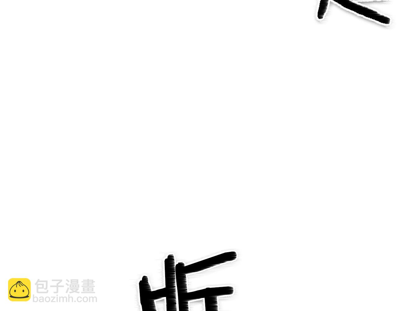 第168话 可怕的事99