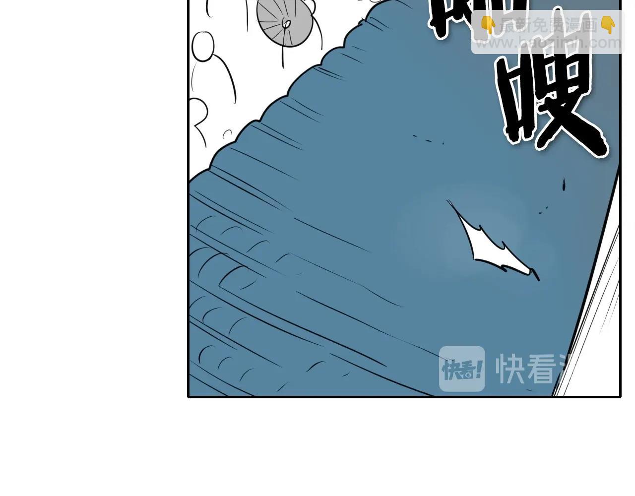 第169话 老潮了100