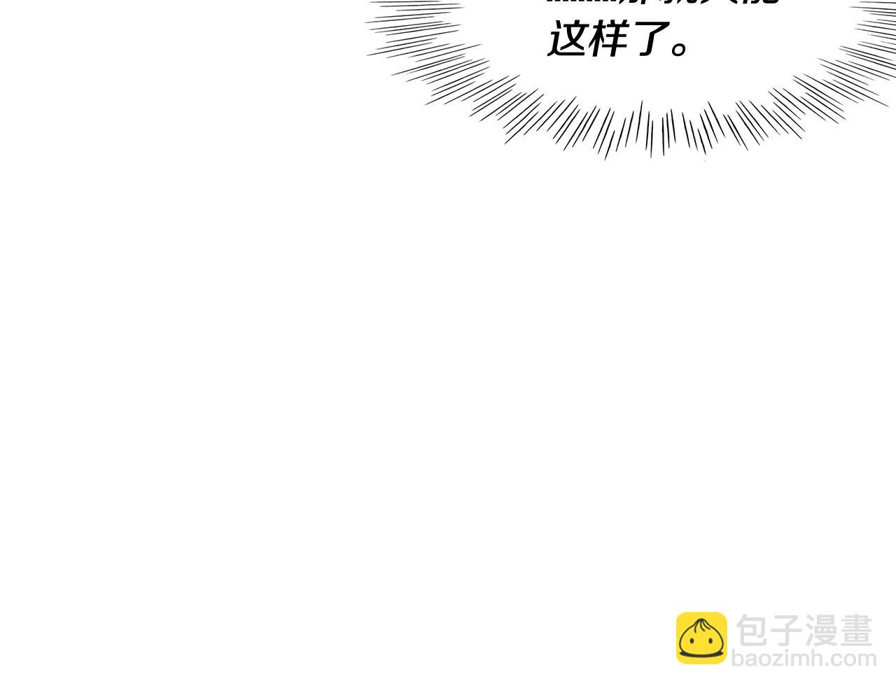 第169话 老潮了123