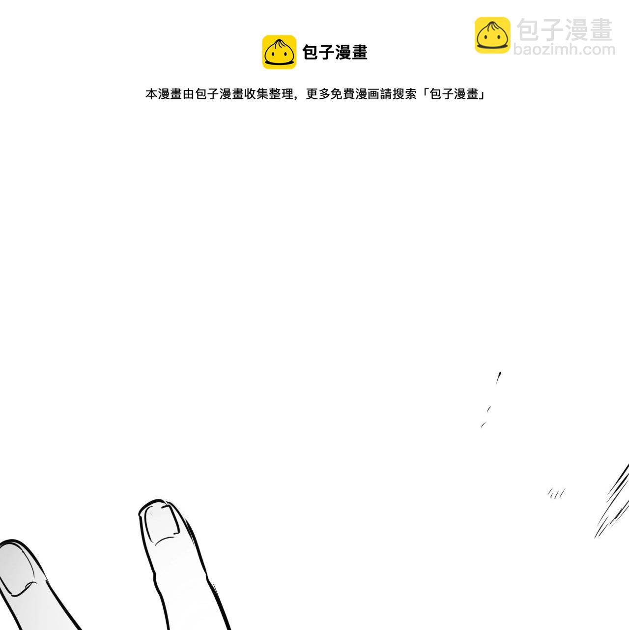 第169话 老潮了138