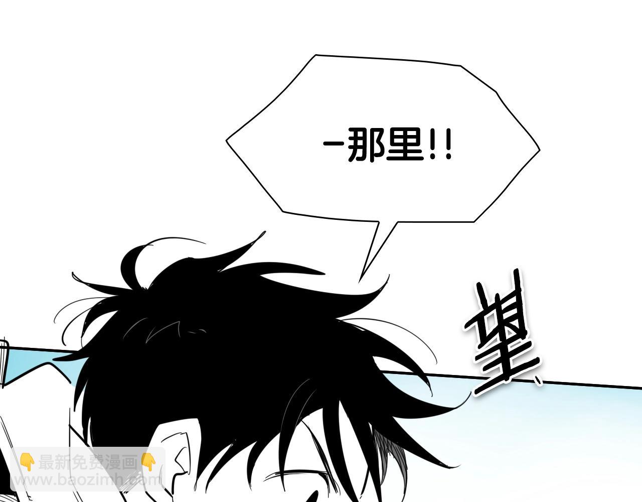 第169话 老潮了14