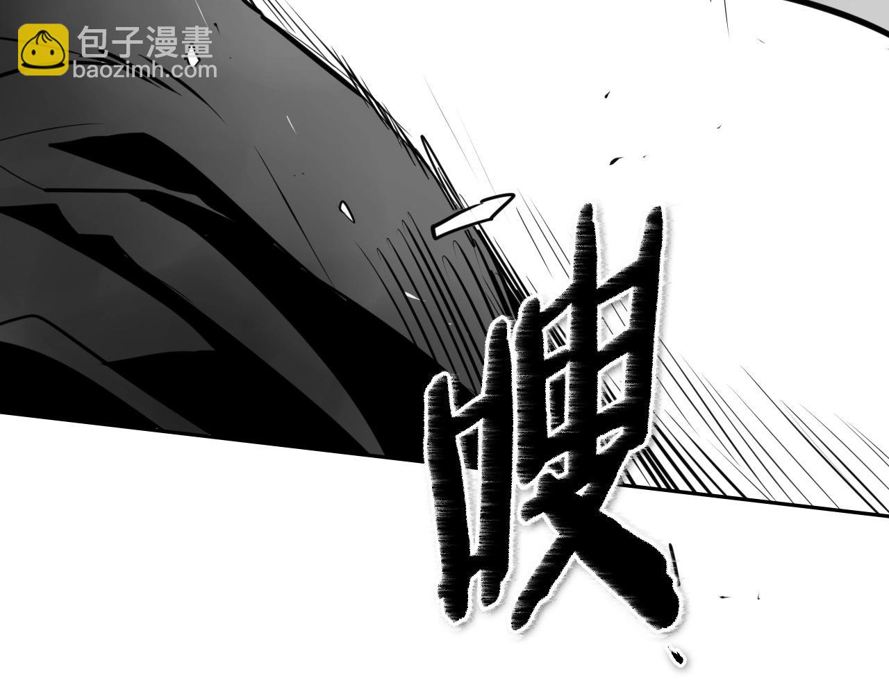 第169话 老潮了140