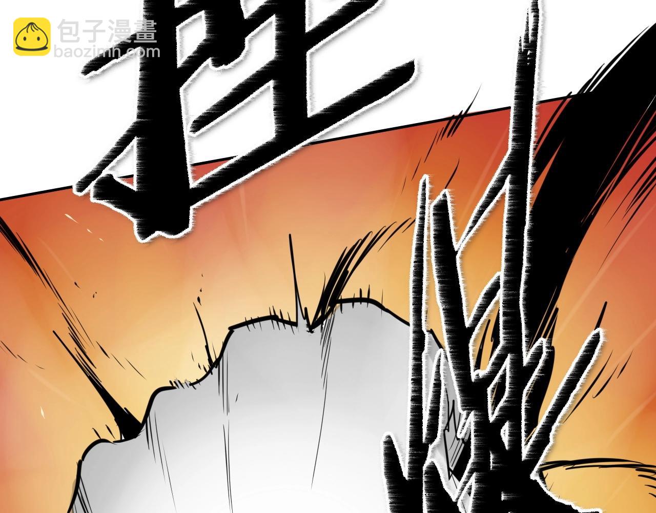 第169话 老潮了142