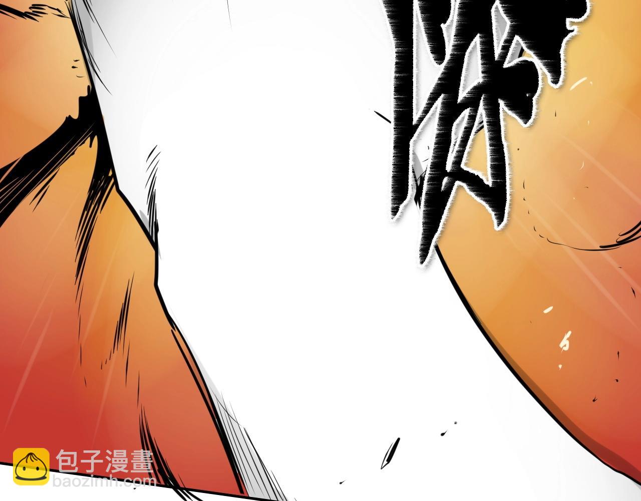 第169话 老潮了143