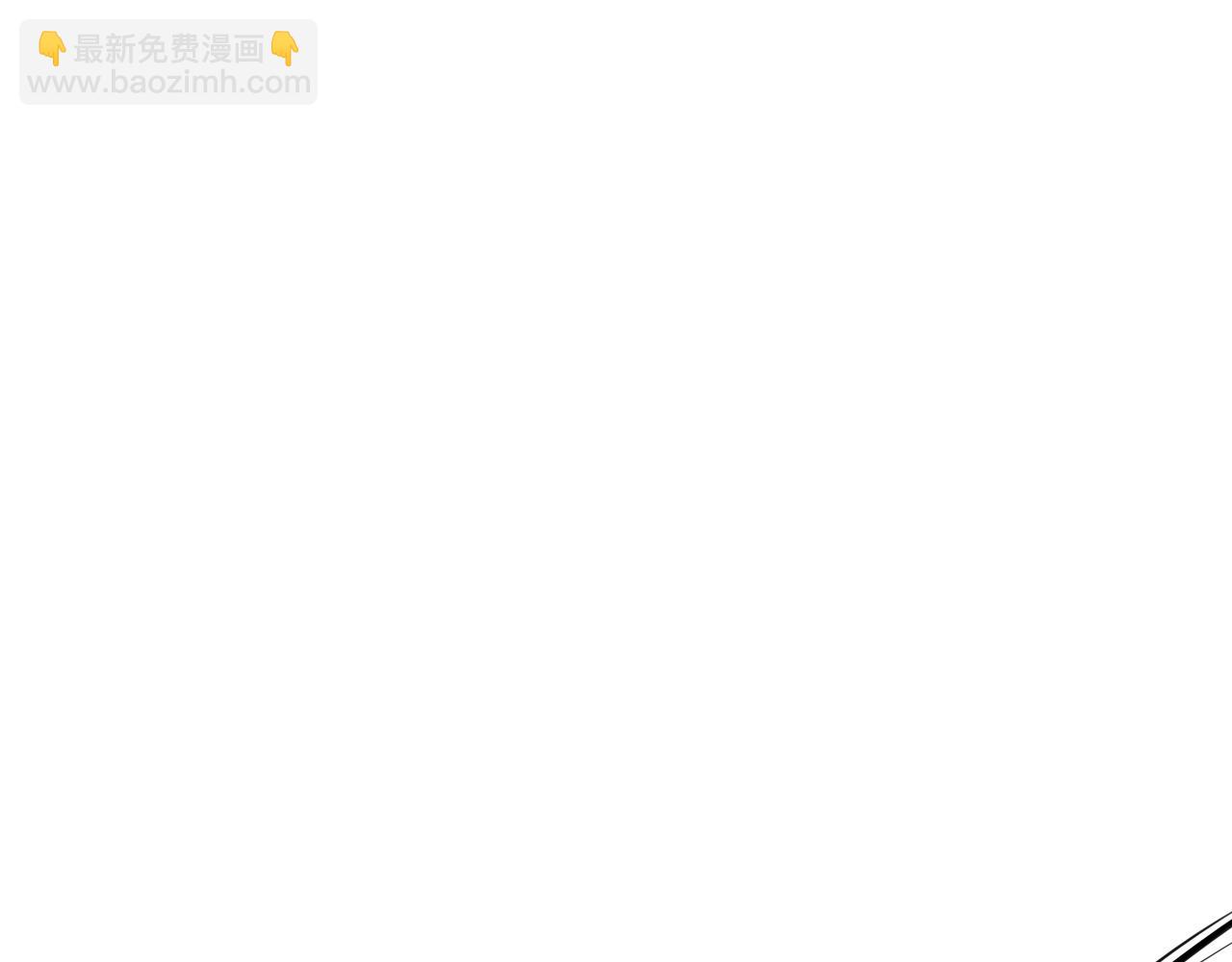 第169话 老潮了147