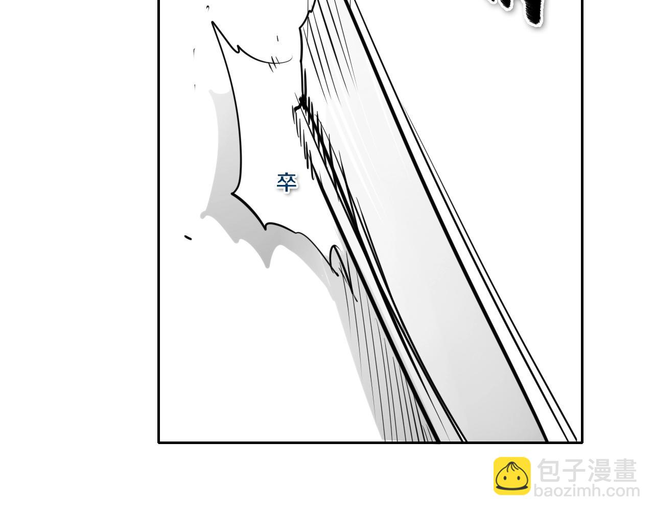 第169话 老潮了149