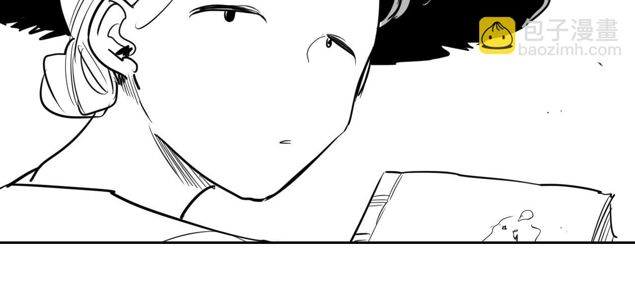 第169话 老潮了153