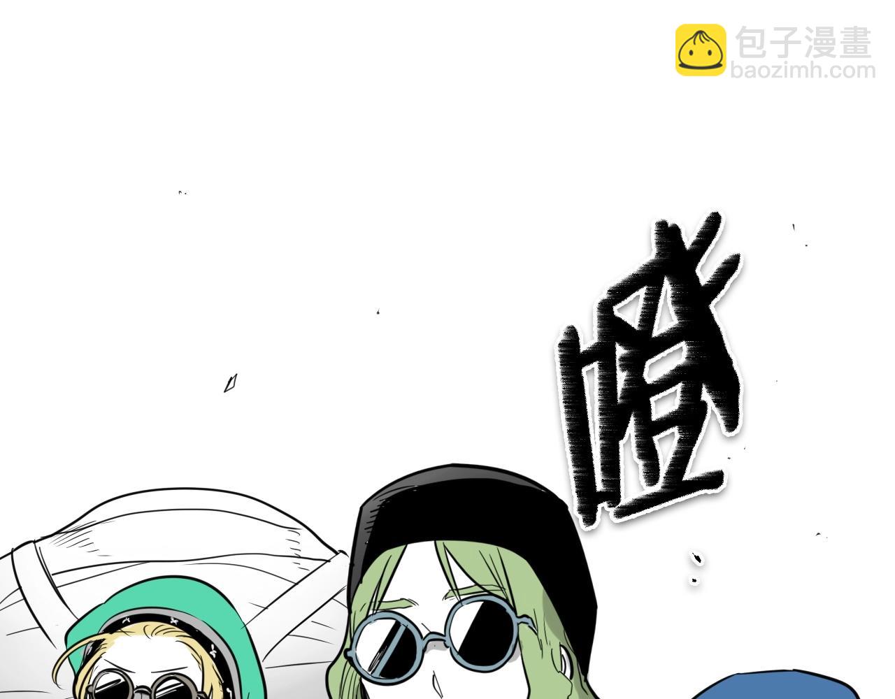 第169话 老潮了154