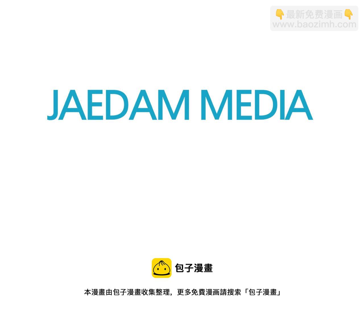 第169话 老潮了165