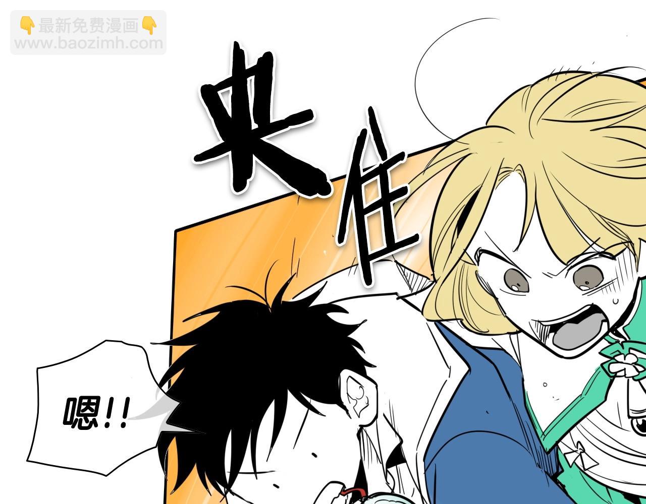 第169话 老潮了19