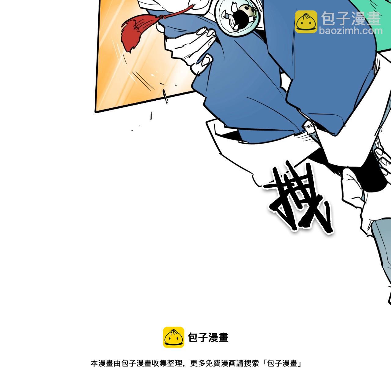 第169话 老潮了20