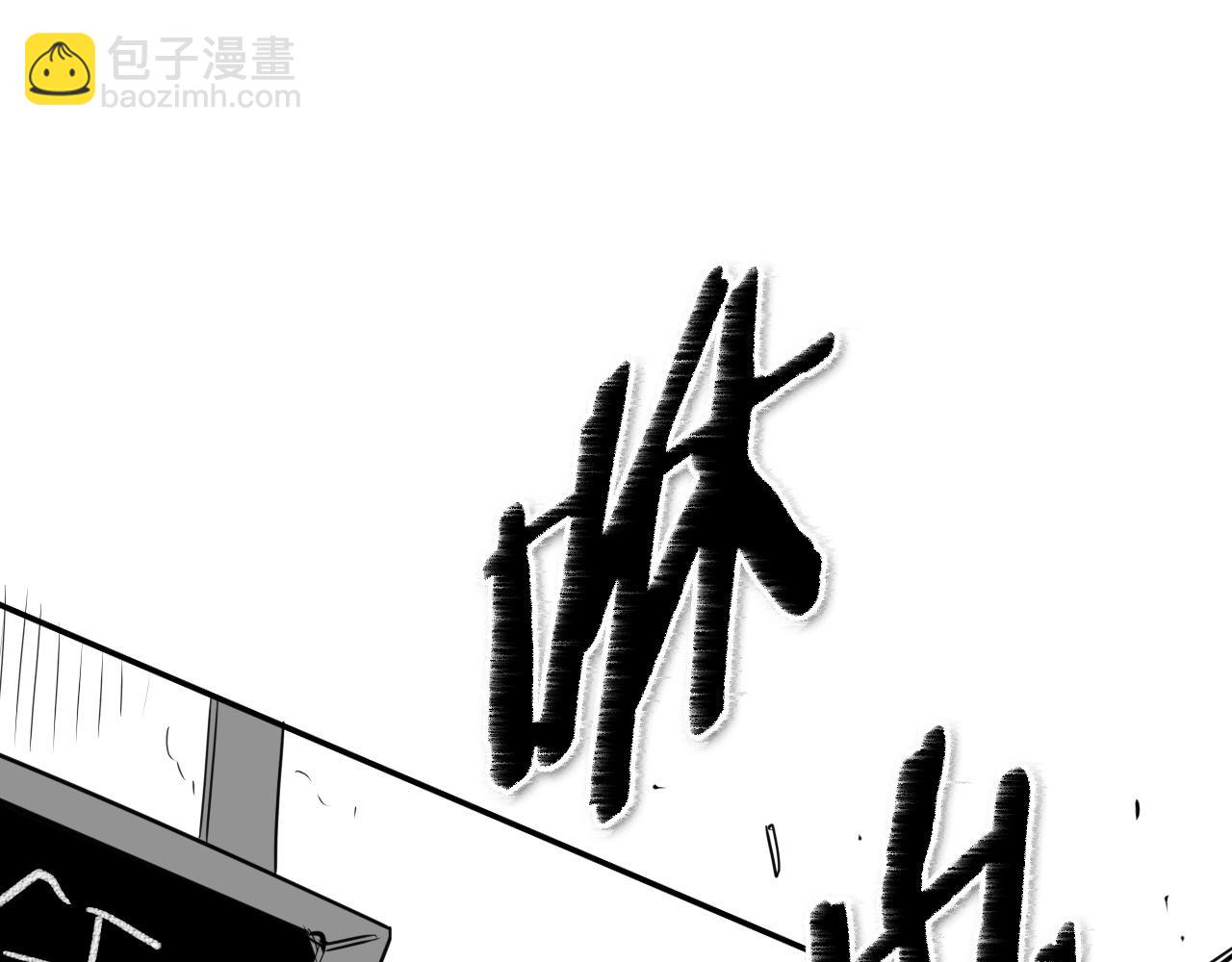第169话 老潮了22