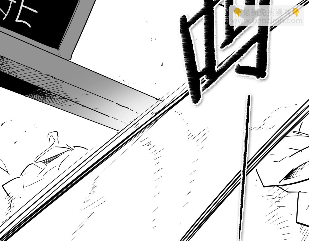 第169话 老潮了23