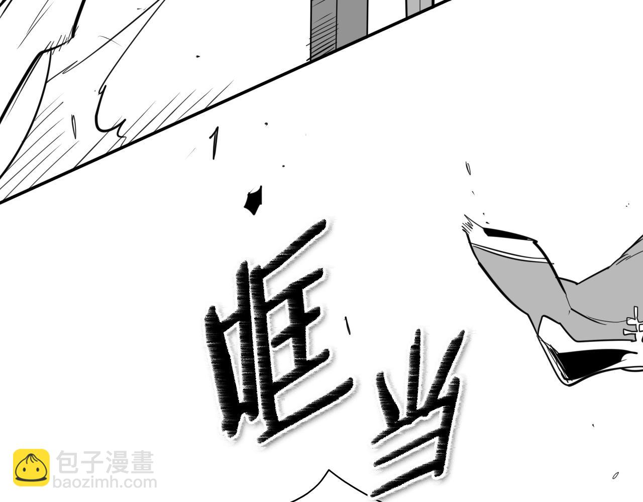 第169话 老潮了25